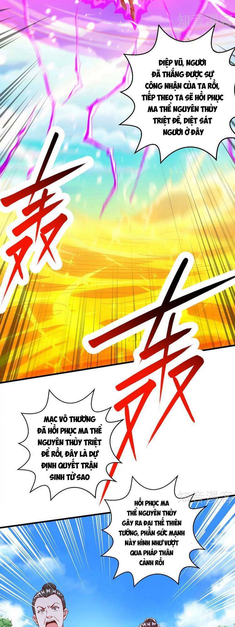 Độc Bộ Tiêu Dao Chapter 396 - Trang 2