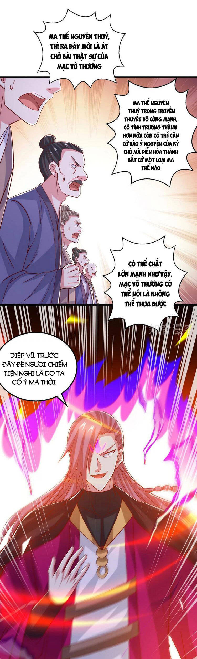 Độc Bộ Tiêu Dao Chapter 395 - Trang 2