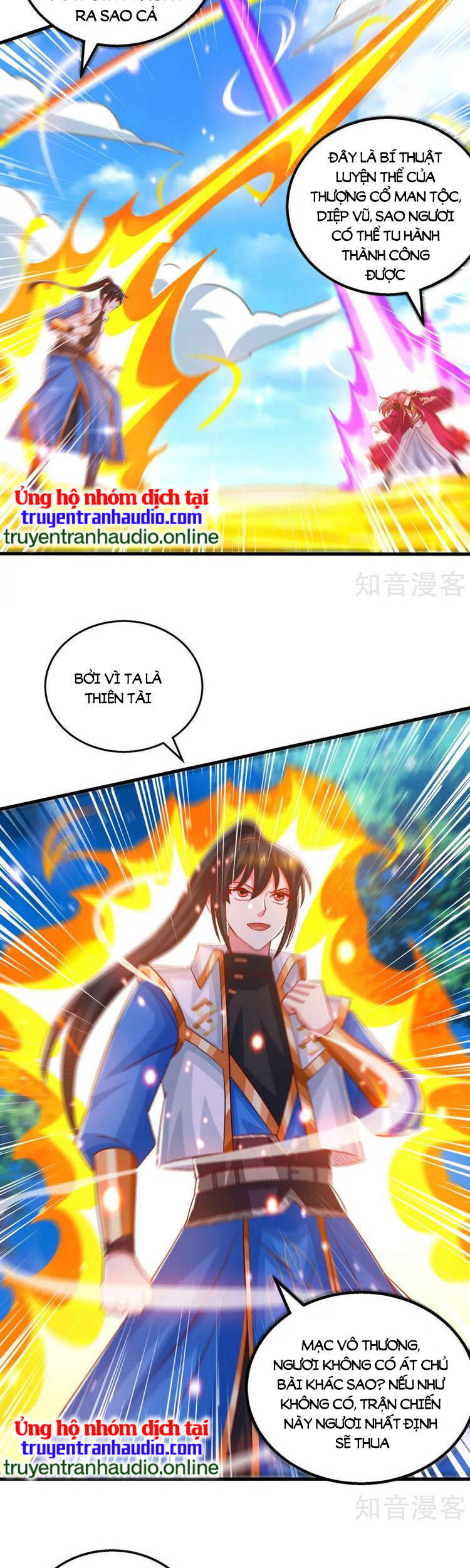 Độc Bộ Tiêu Dao Chapter 395 - Trang 2