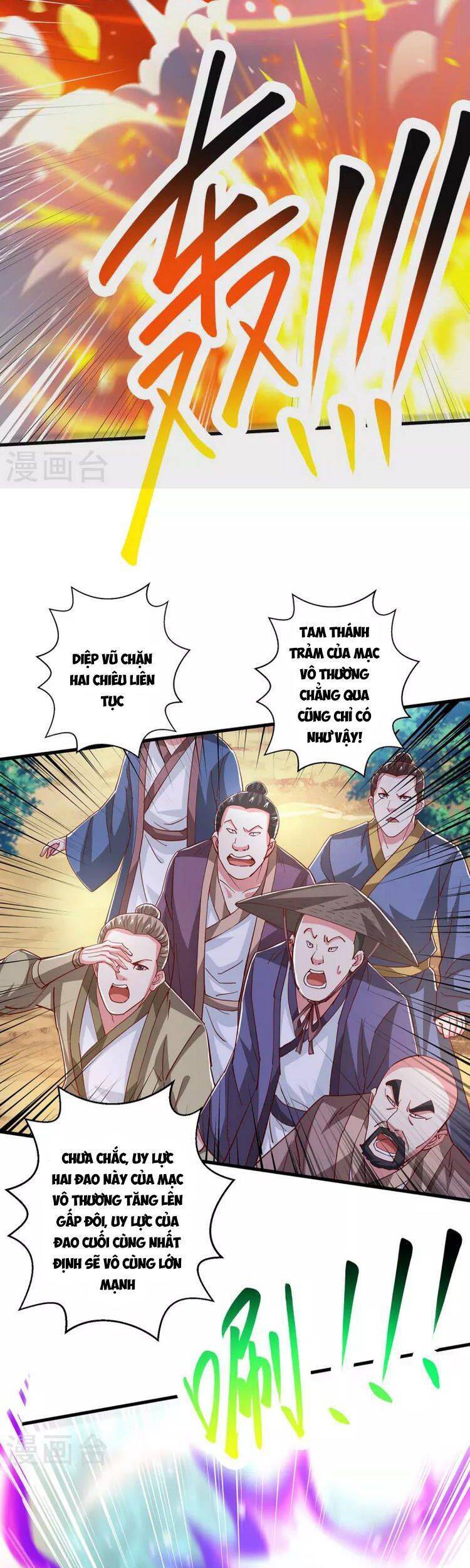 Độc Bộ Tiêu Dao Chapter 392 - Trang 2