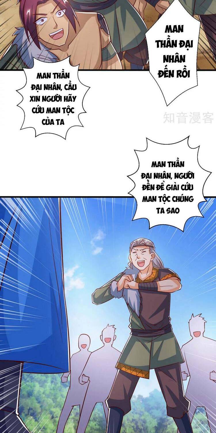 Độc Bộ Tiêu Dao Chapter 386 - Trang 2