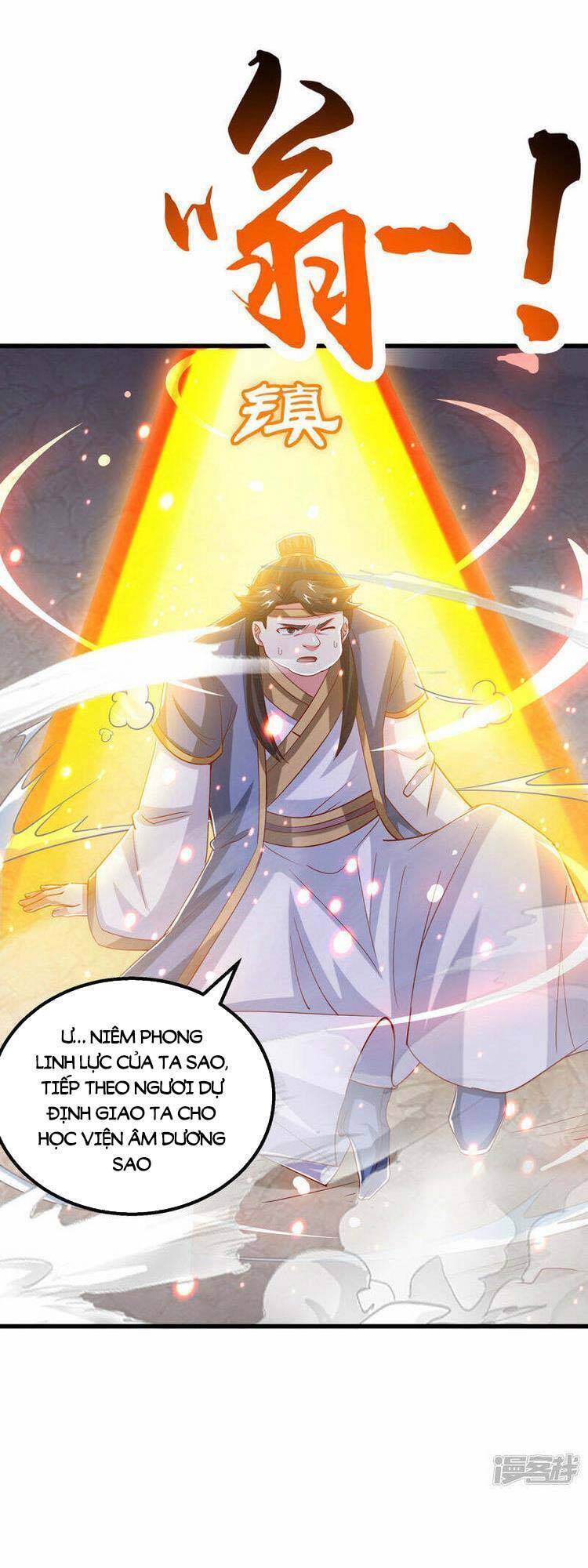 Độc Bộ Tiêu Dao Chapter 383 - Trang 2