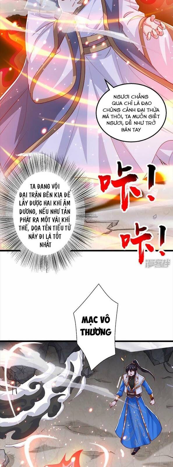 Độc Bộ Tiêu Dao Chapter 382 - Trang 2