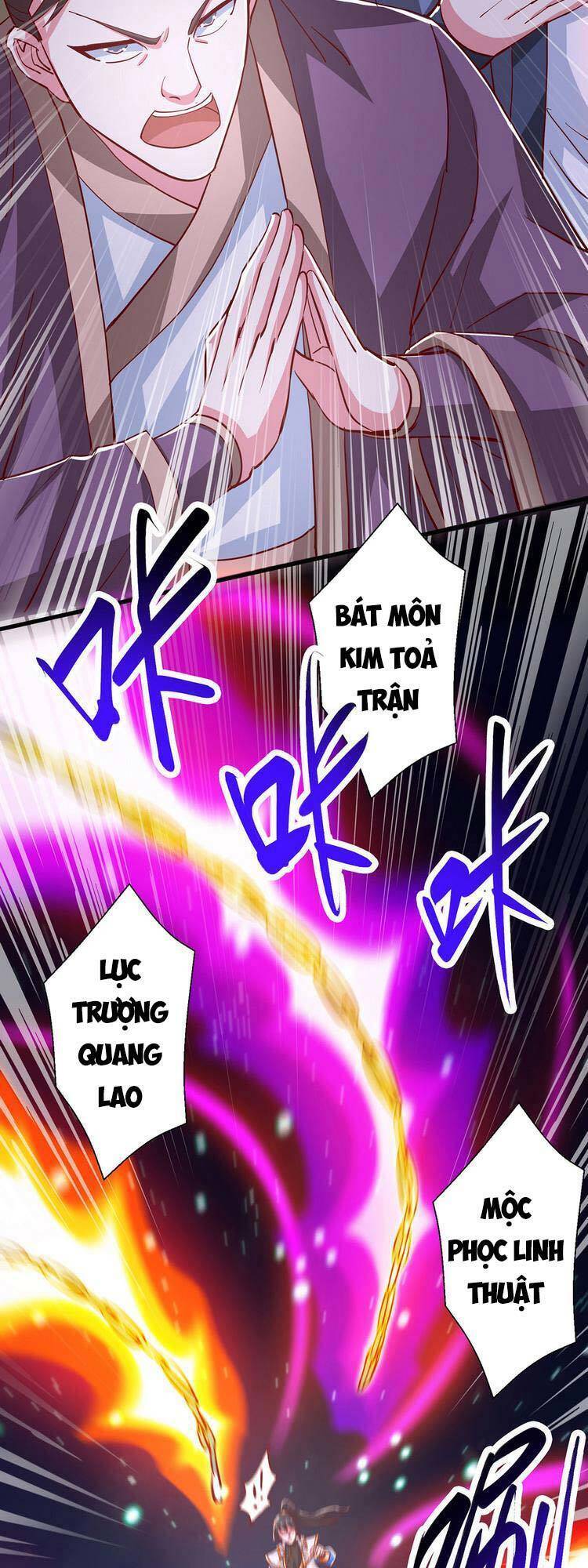 Độc Bộ Tiêu Dao Chapter 379 - Trang 2