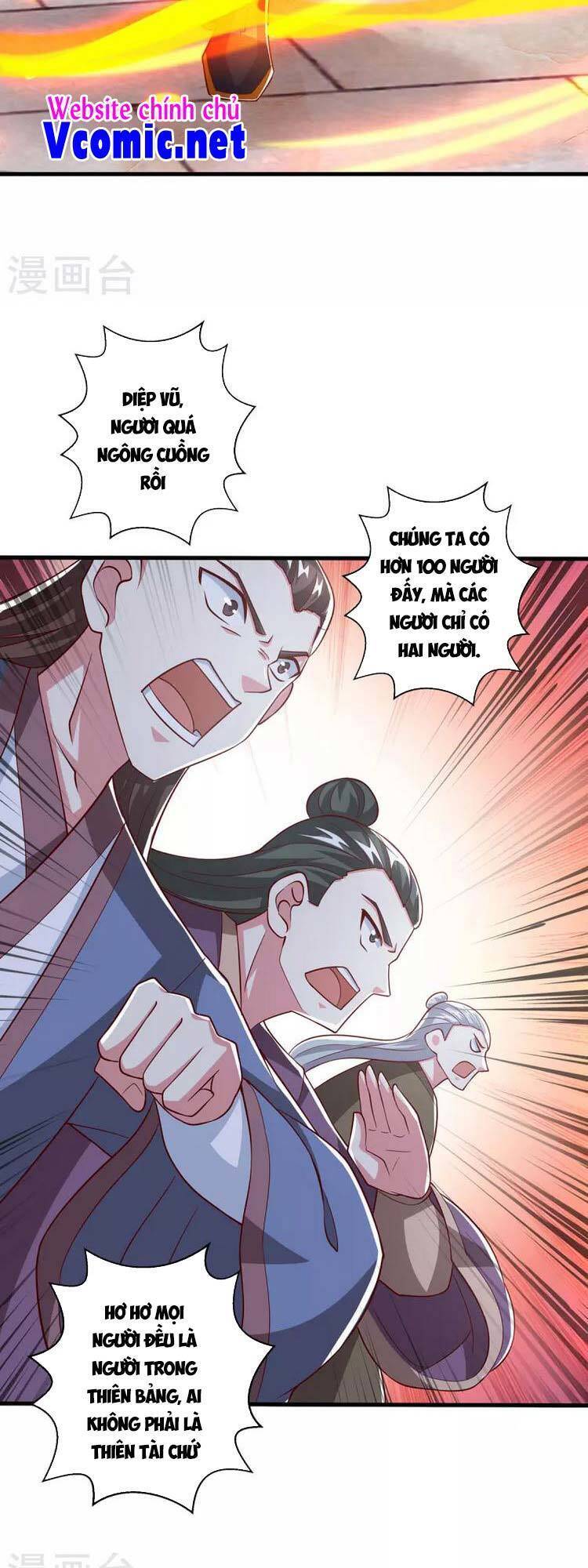 Độc Bộ Tiêu Dao Chapter 376 - Trang 2