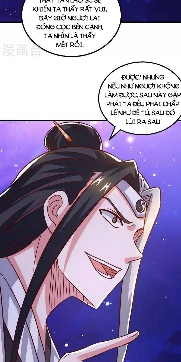 Độc Bộ Tiêu Dao Chapter 374 - Trang 2