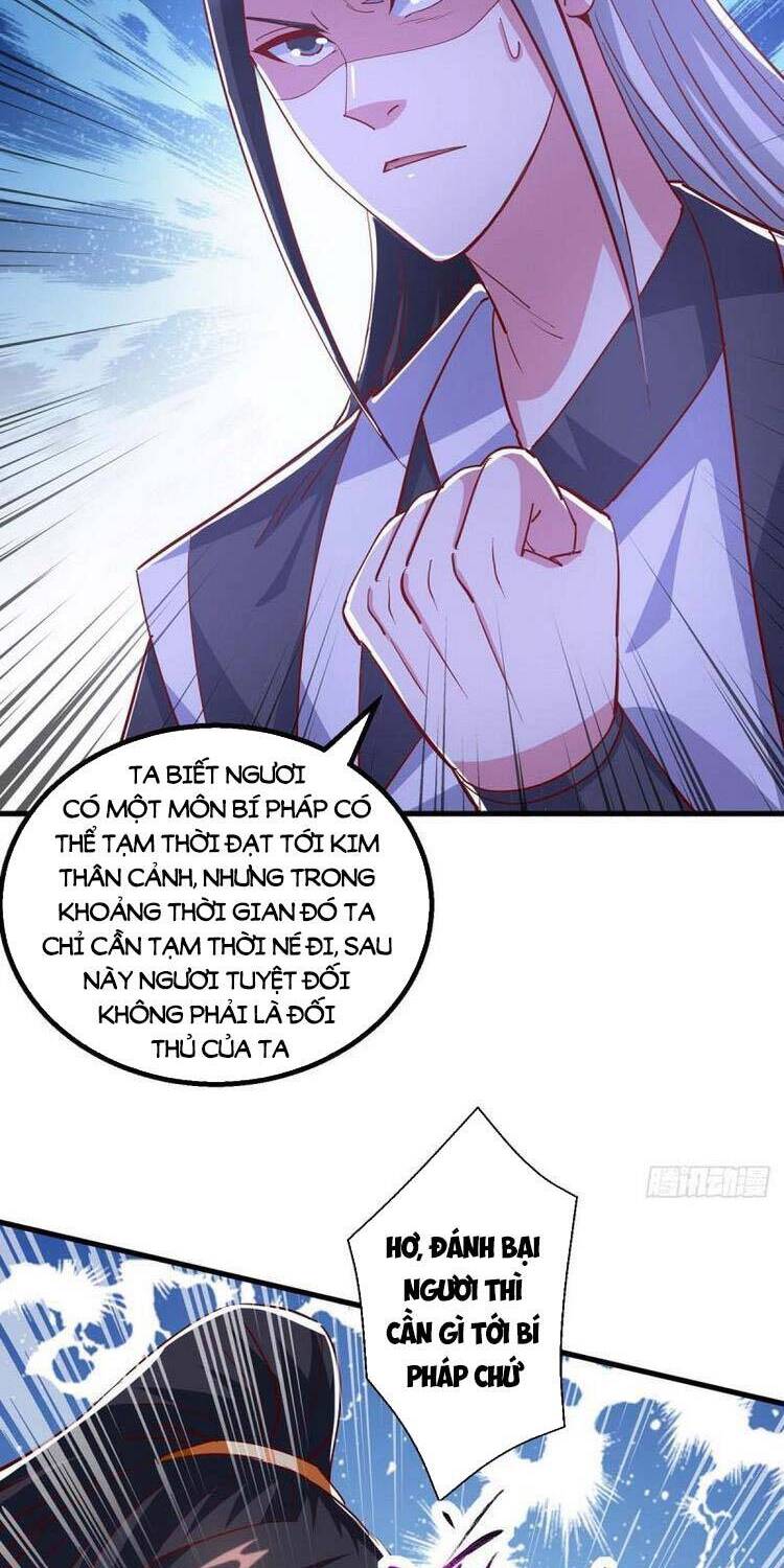 Độc Bộ Tiêu Dao Chapter 373 - Trang 2