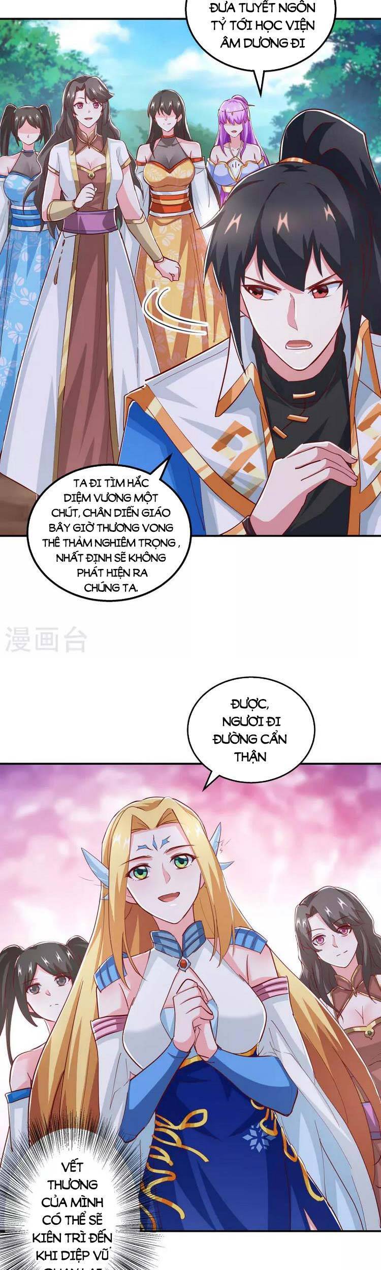 Độc Bộ Tiêu Dao Chapter 371 - Trang 2