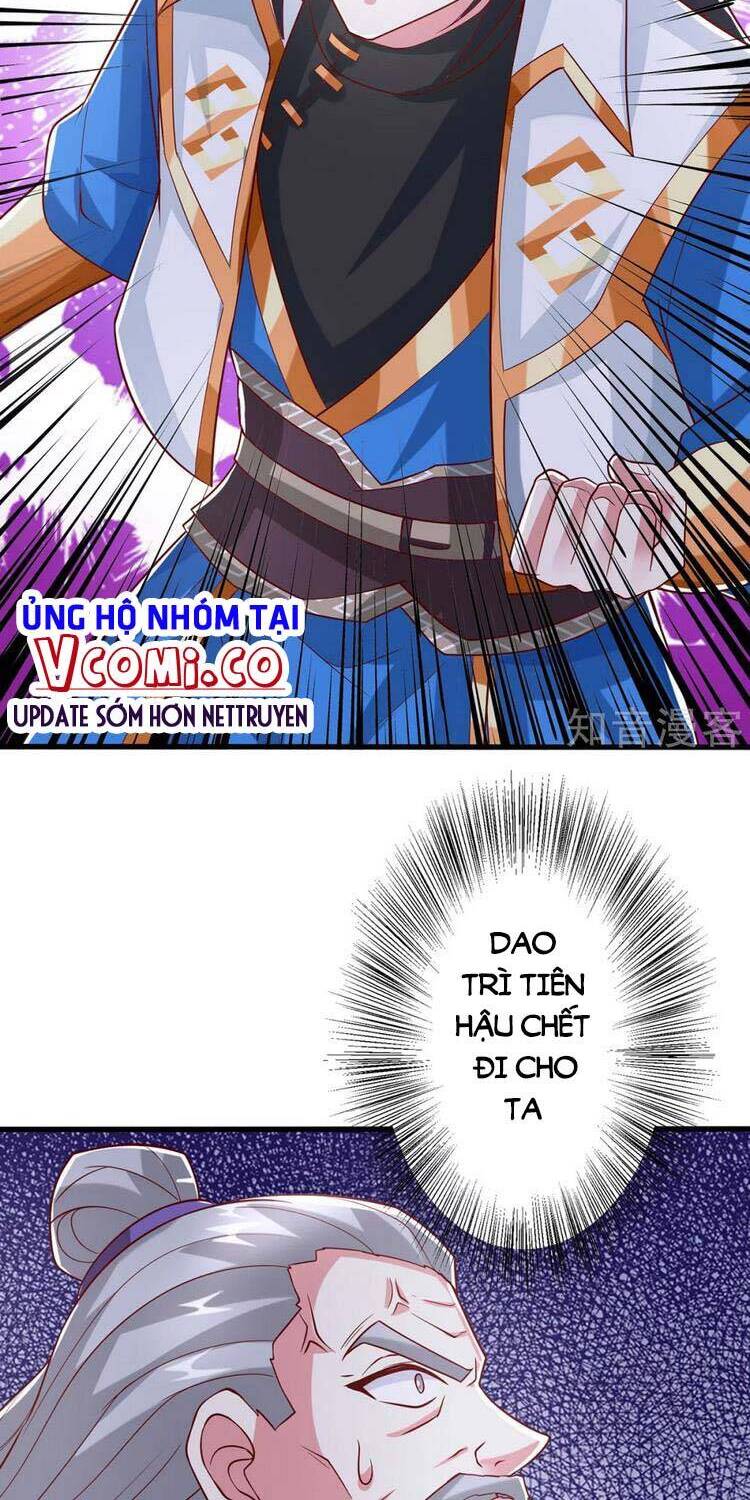 Độc Bộ Tiêu Dao Chapter 370 - Trang 2