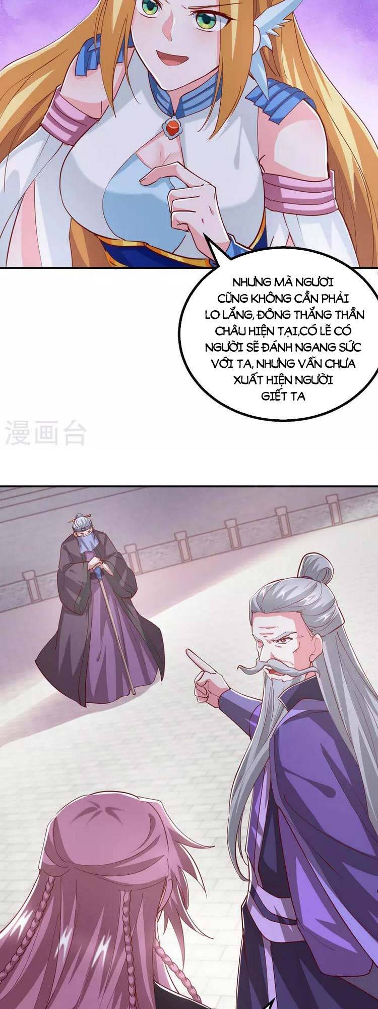 Độc Bộ Tiêu Dao Chapter 368 - Trang 2