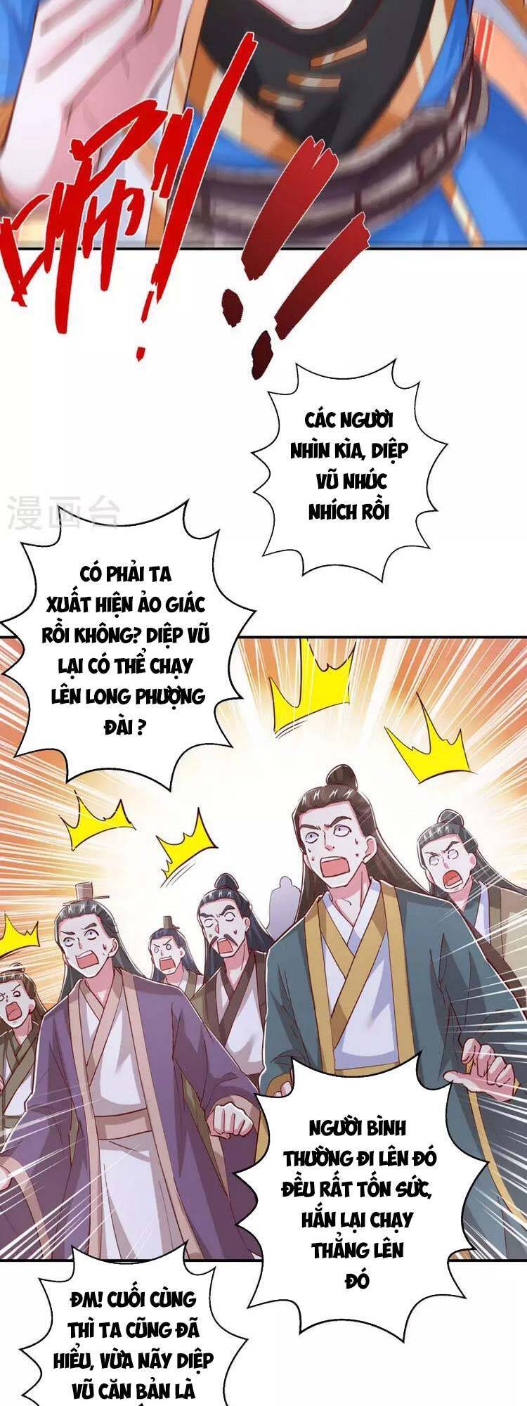 Độc Bộ Tiêu Dao Chapter 365 - Trang 2