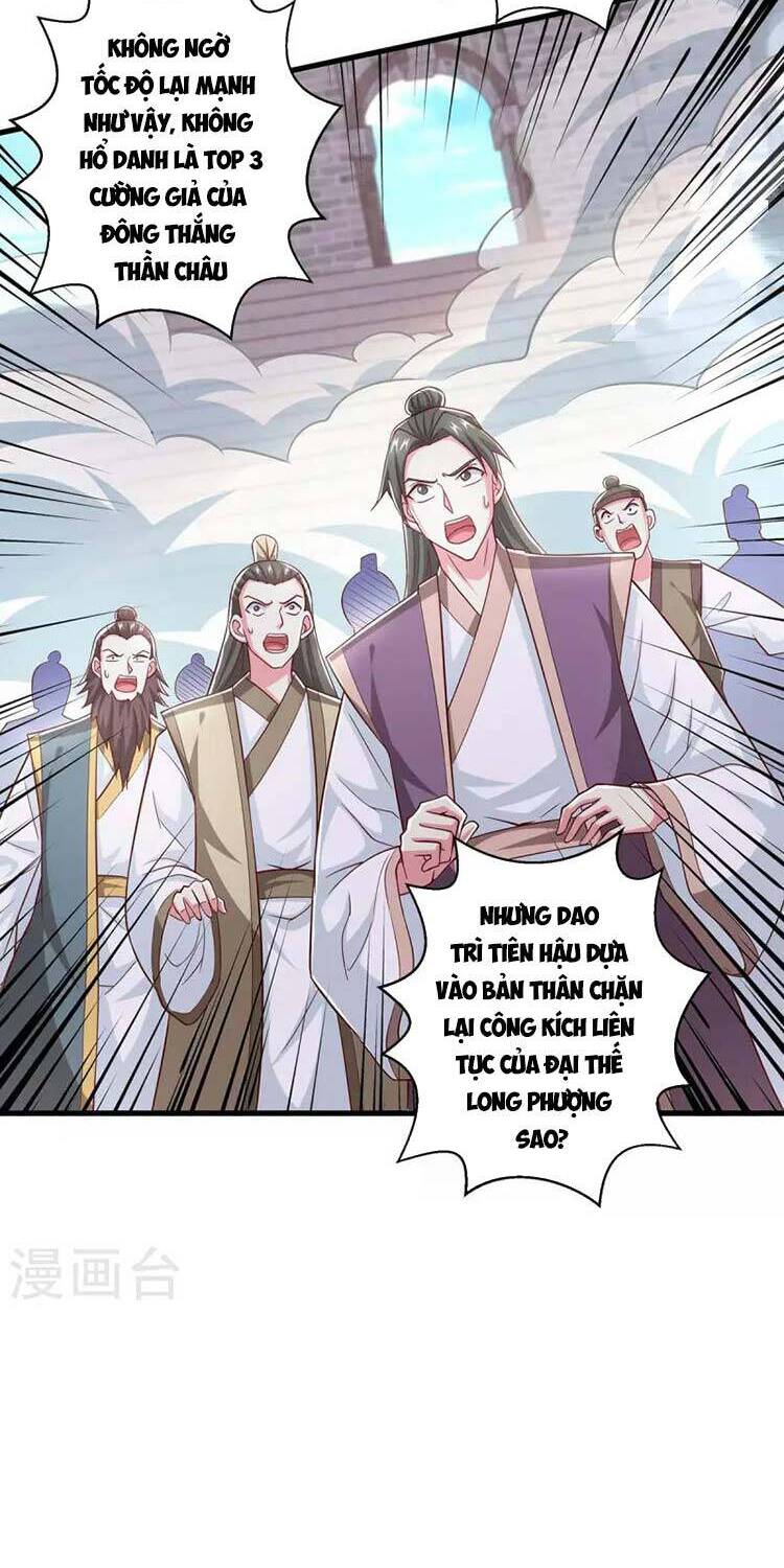 Độc Bộ Tiêu Dao Chapter 363 - Trang 2