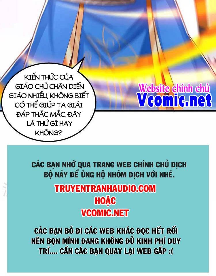 Độc Bộ Tiêu Dao Chapter 361 - Trang 2