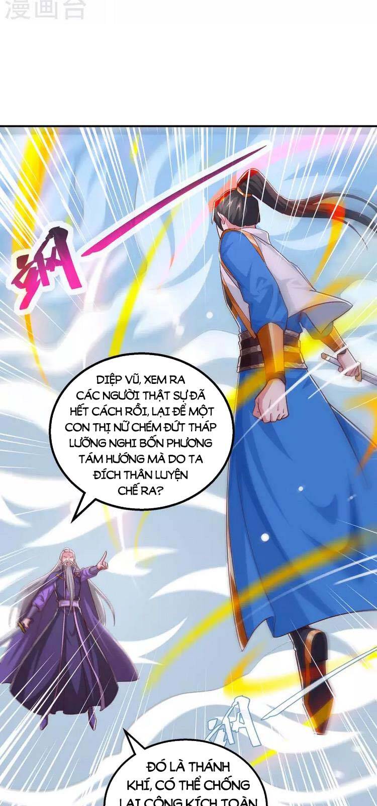 Độc Bộ Tiêu Dao Chapter 359 - Trang 2