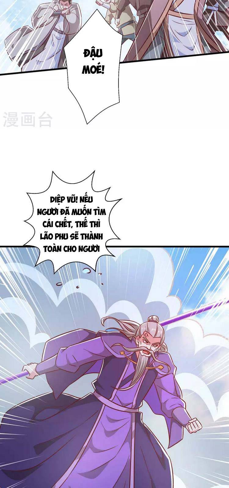 Độc Bộ Tiêu Dao Chapter 358 - Trang 2