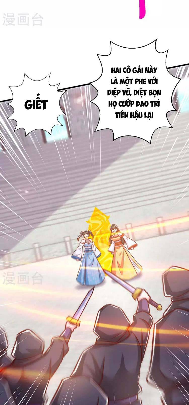 Độc Bộ Tiêu Dao Chapter 358 - Trang 2