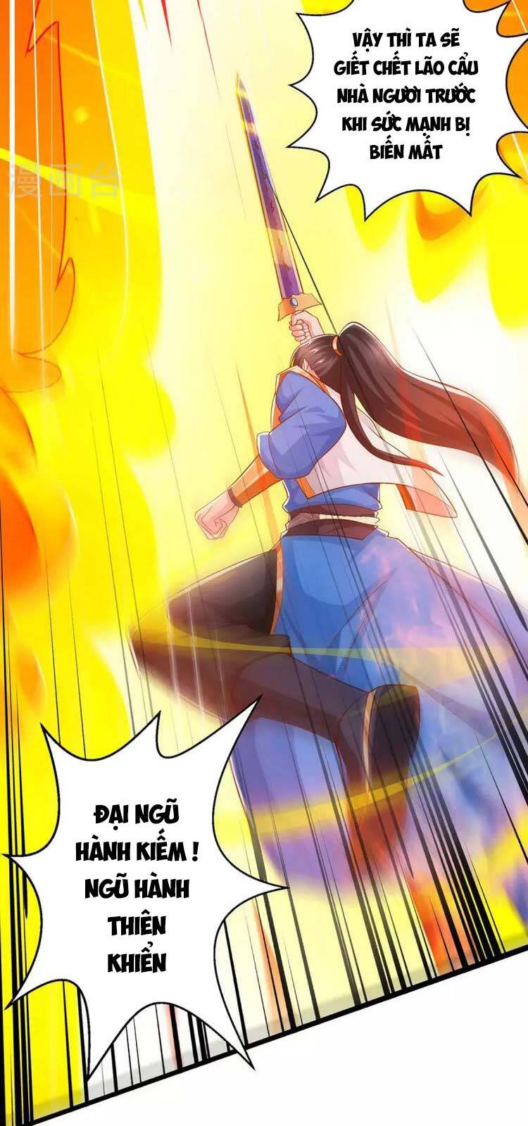 Độc Bộ Tiêu Dao Chapter 357 - Trang 2