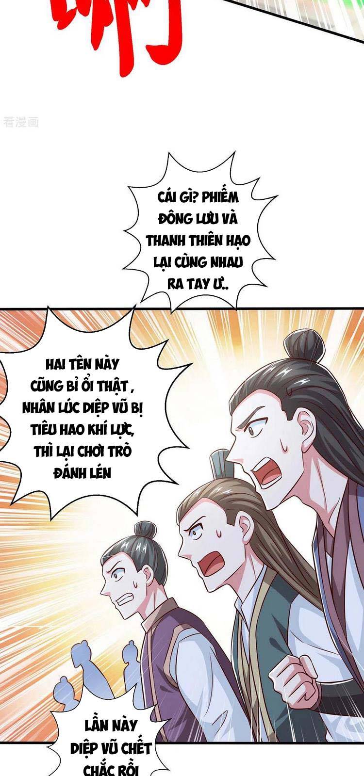 Độc Bộ Tiêu Dao Chapter 355 - Trang 2