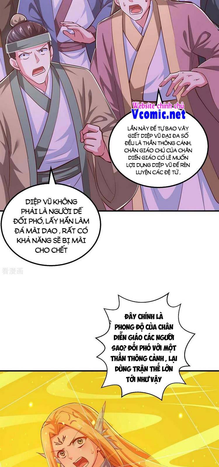 Độc Bộ Tiêu Dao Chapter 354 - Trang 2