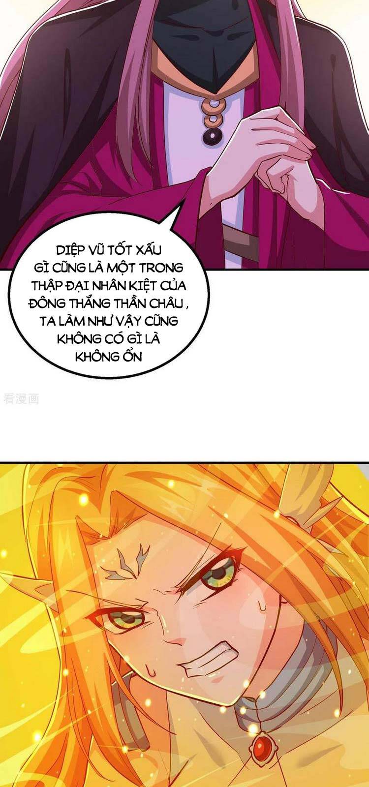 Độc Bộ Tiêu Dao Chapter 354 - Trang 2