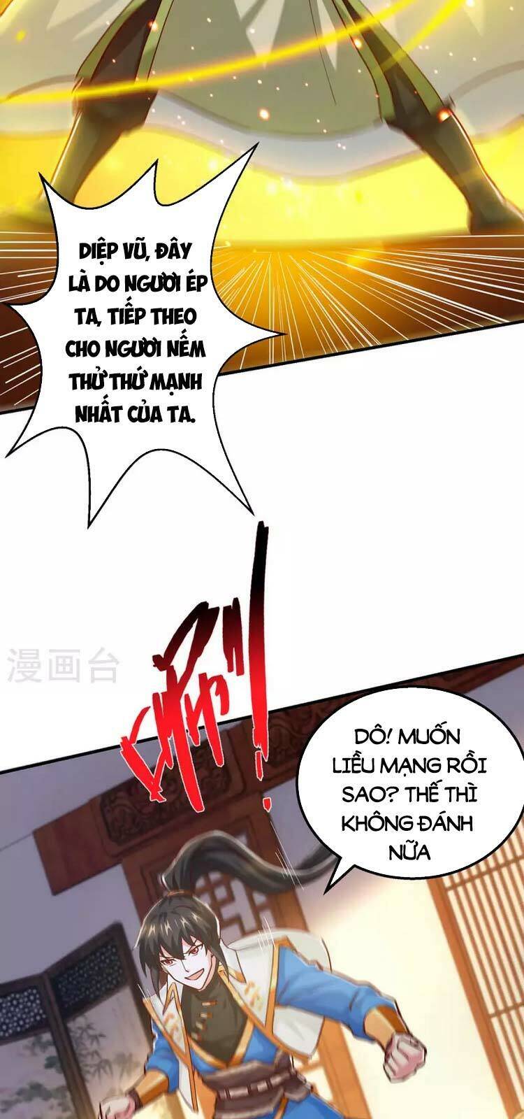 Độc Bộ Tiêu Dao Chapter 349 - Trang 2