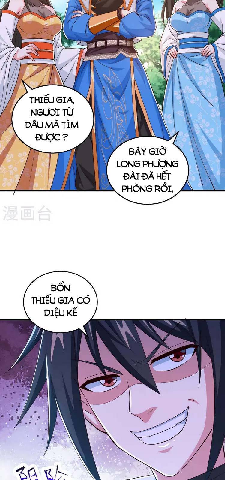 Độc Bộ Tiêu Dao Chapter 346 - Trang 2