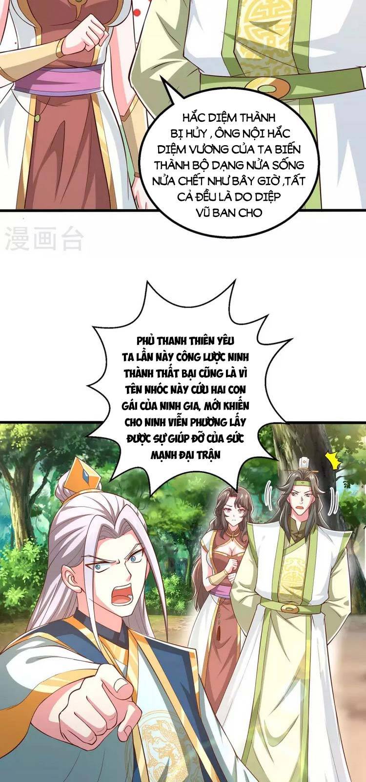 Độc Bộ Tiêu Dao Chapter 345 - Trang 2