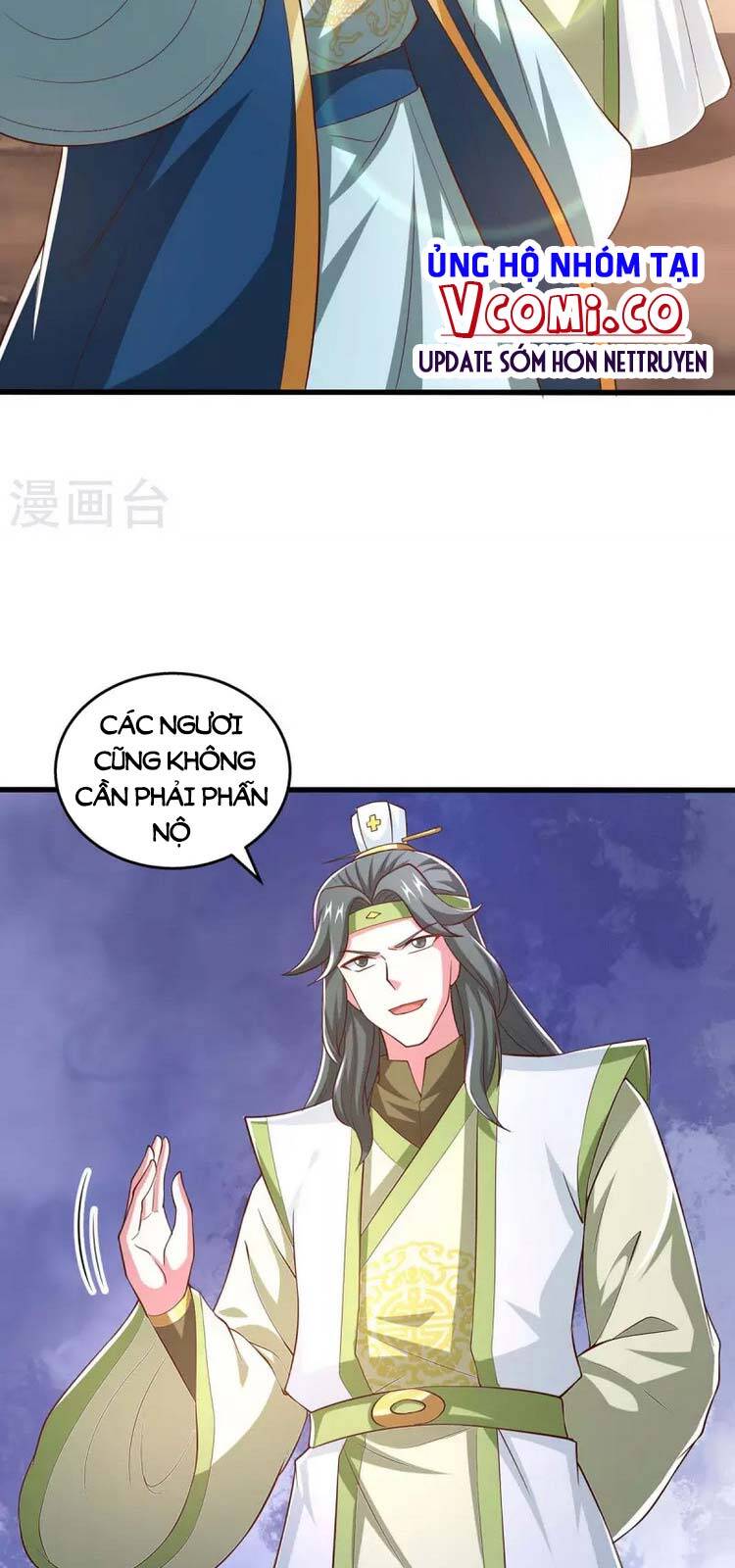 Độc Bộ Tiêu Dao Chapter 345 - Trang 2