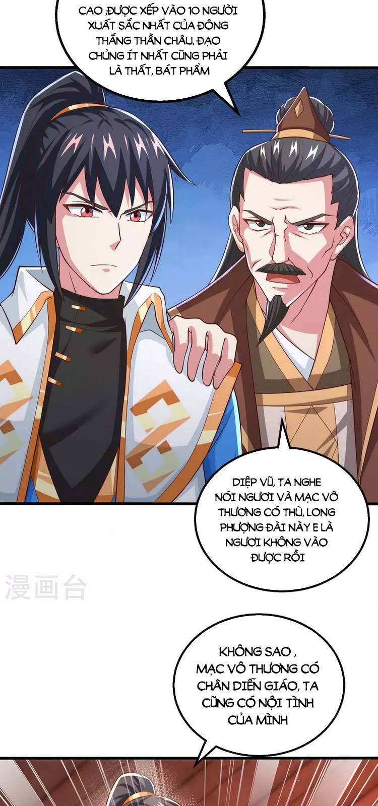 Độc Bộ Tiêu Dao Chapter 344 - Trang 2