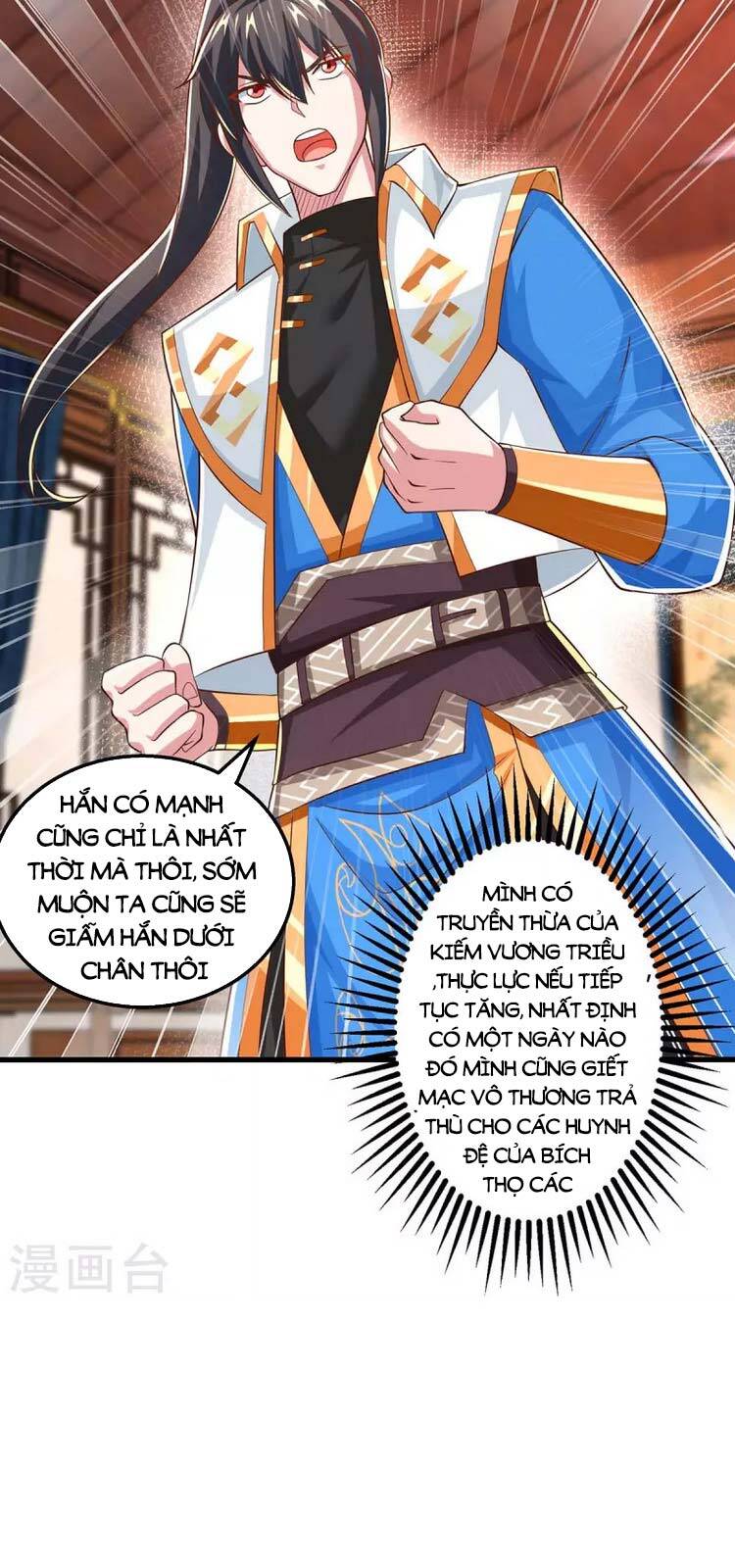 Độc Bộ Tiêu Dao Chapter 344 - Trang 2