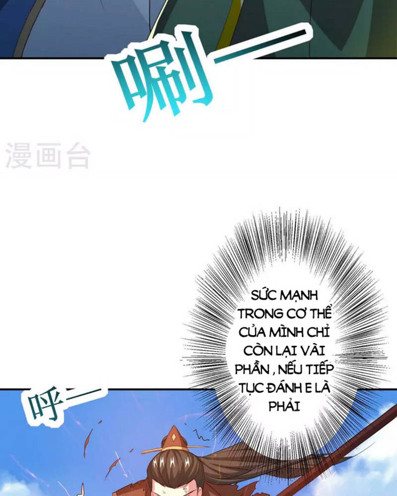 Độc Bộ Tiêu Dao Chapter 342 - Trang 2