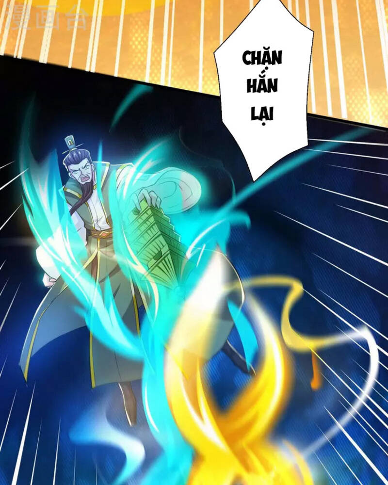 Độc Bộ Tiêu Dao Chapter 342 - Trang 2