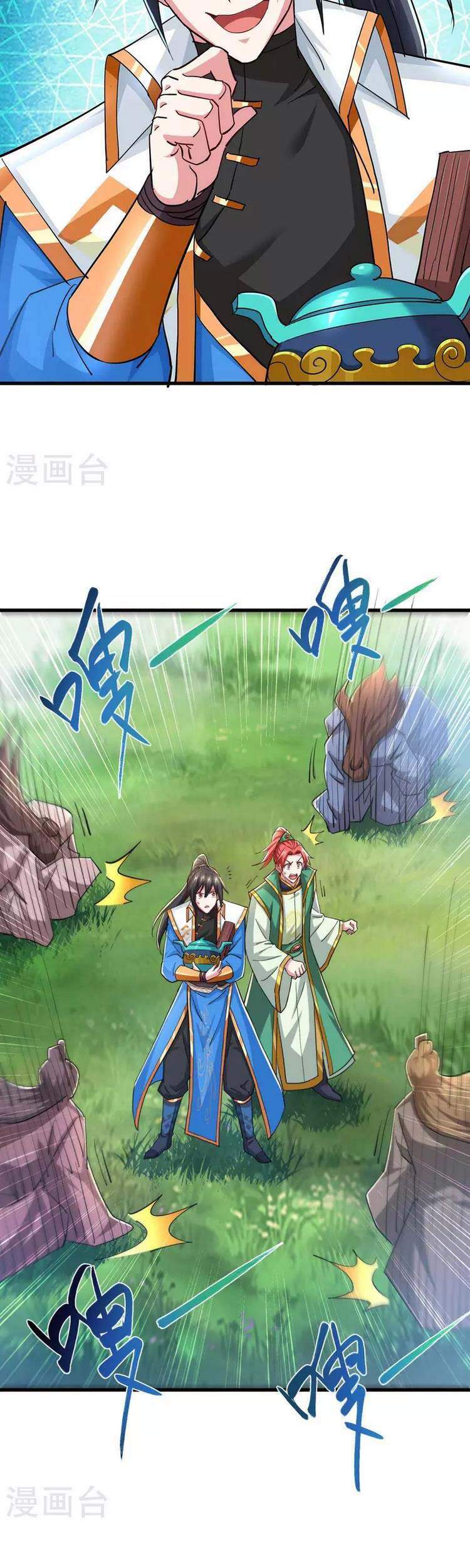 Độc Bộ Tiêu Dao Chapter 329 - Trang 2