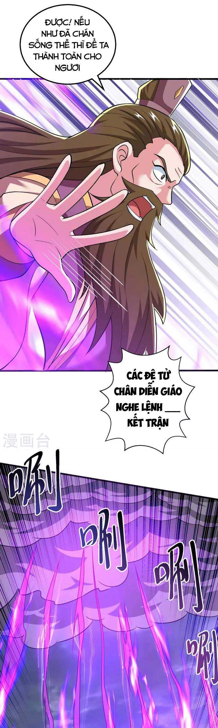 Độc Bộ Tiêu Dao Chapter 326 - Trang 2