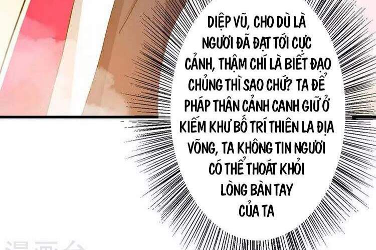 Độc Bộ Tiêu Dao Chapter 326 - Trang 2