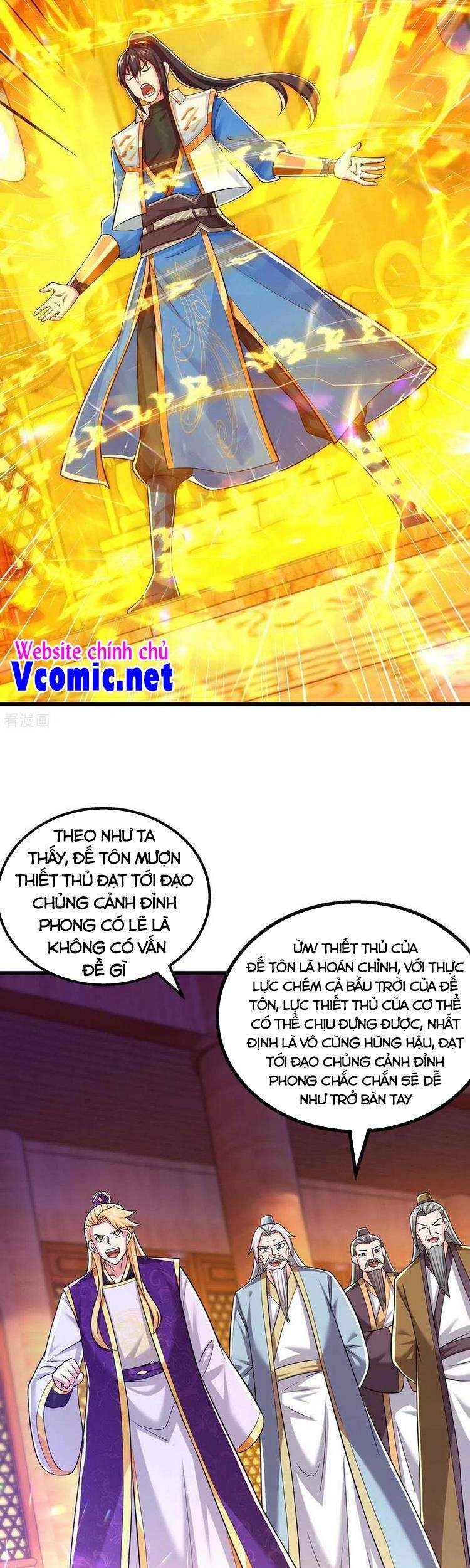 Độc Bộ Tiêu Dao Chapter 325 - Trang 2