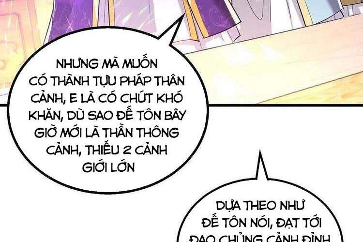 Độc Bộ Tiêu Dao Chapter 325 - Trang 2