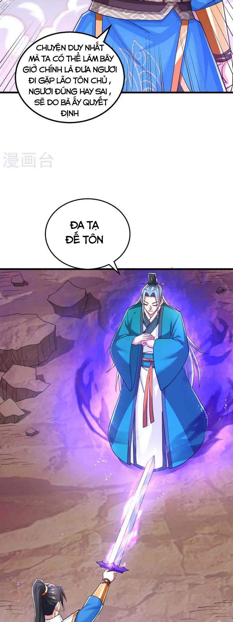 Độc Bộ Tiêu Dao Chapter 324 - Trang 2