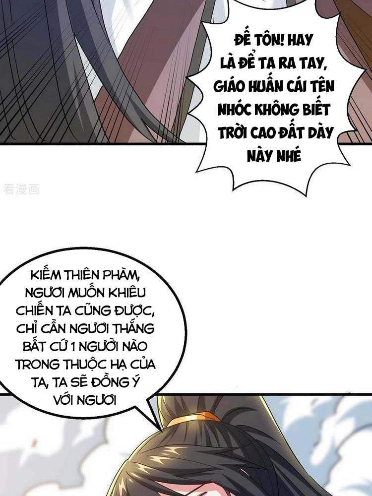 Độc Bộ Tiêu Dao Chapter 320 - Trang 2