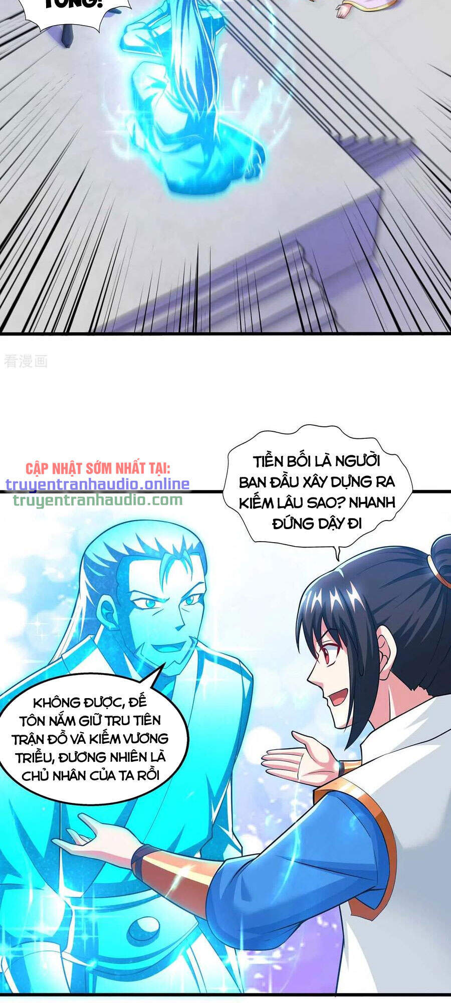 Độc Bộ Tiêu Dao Chapter 317 - Trang 2