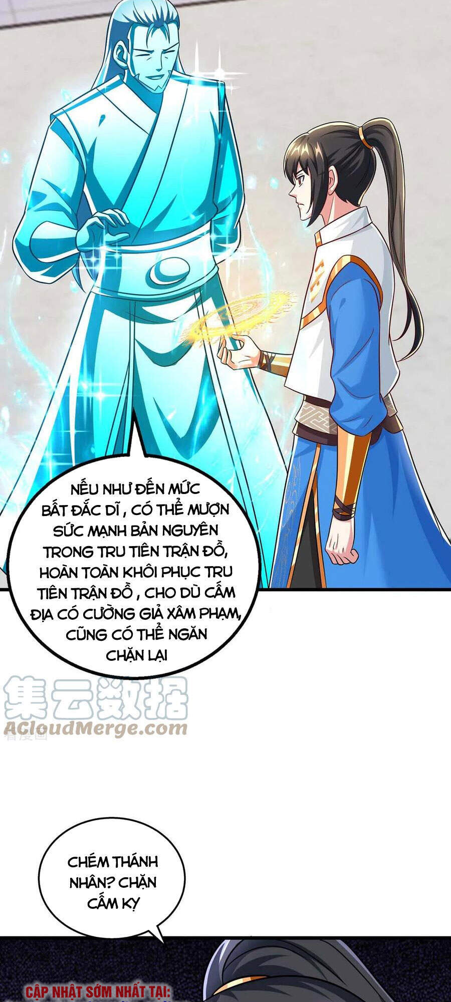 Độc Bộ Tiêu Dao Chapter 317 - Trang 2