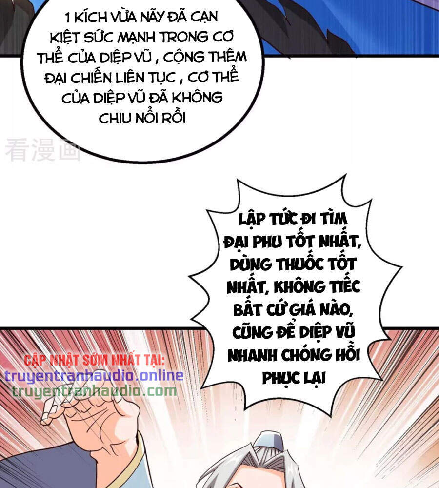 Độc Bộ Tiêu Dao Chapter 315 - Trang 2