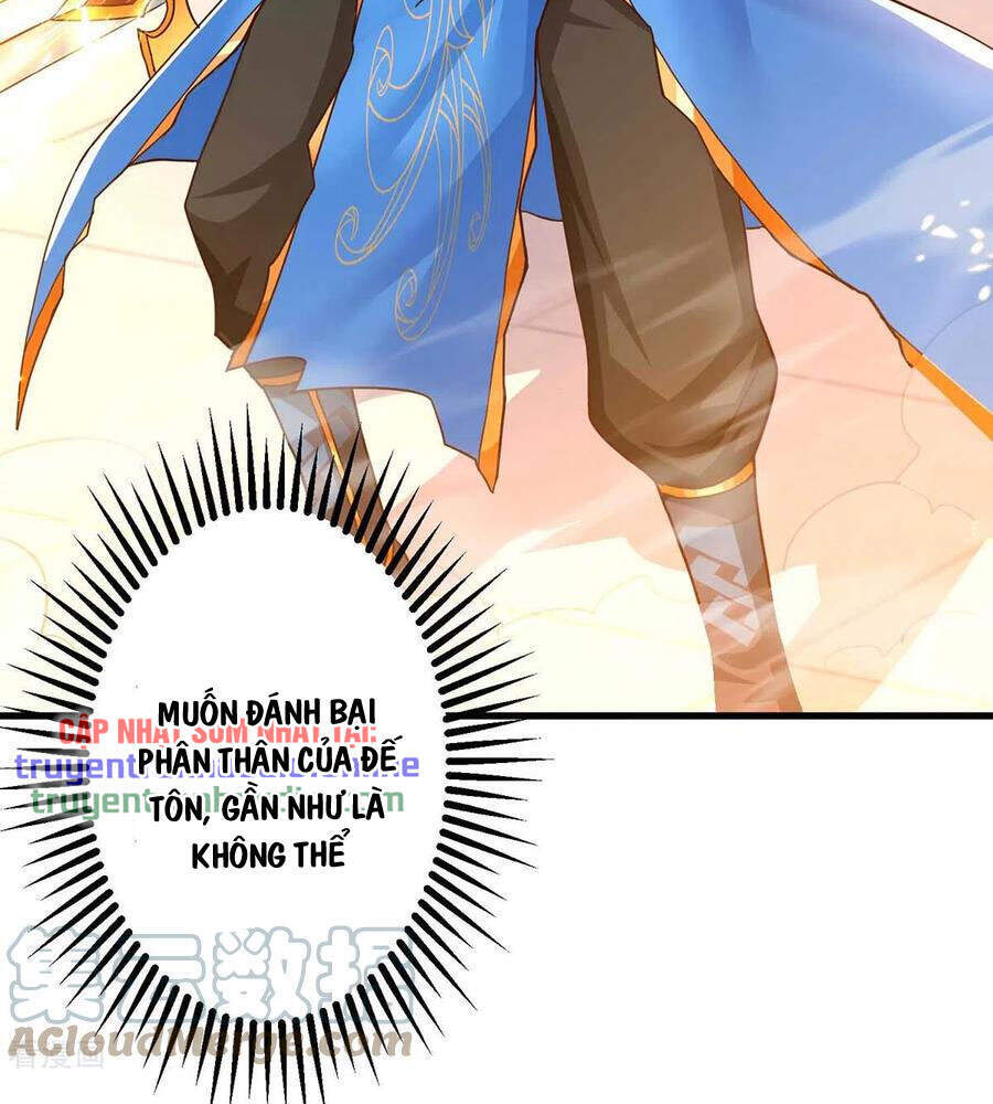 Độc Bộ Tiêu Dao Chapter 314 - Trang 2