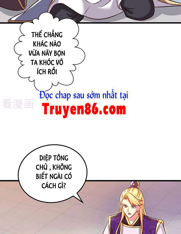 Độc Bộ Tiêu Dao Chapter 311 - Trang 2