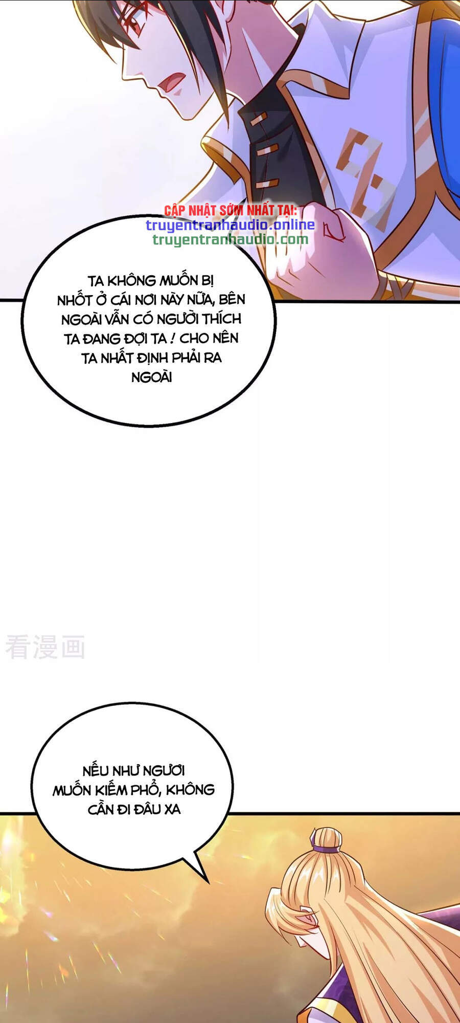 Độc Bộ Tiêu Dao Chapter 309 - Trang 2