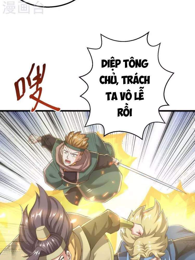 Độc Bộ Tiêu Dao Chapter 306 - Trang 2