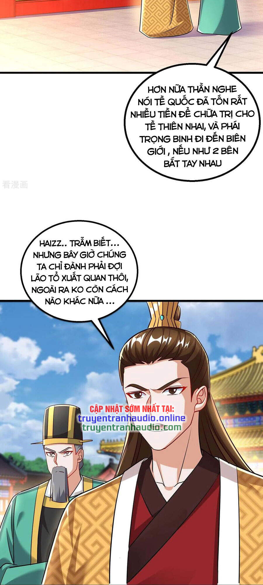 Độc Bộ Tiêu Dao Chapter 300 - Trang 2