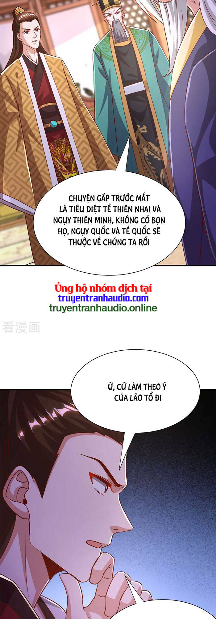 Độc Bộ Tiêu Dao Chapter 294 - Trang 2