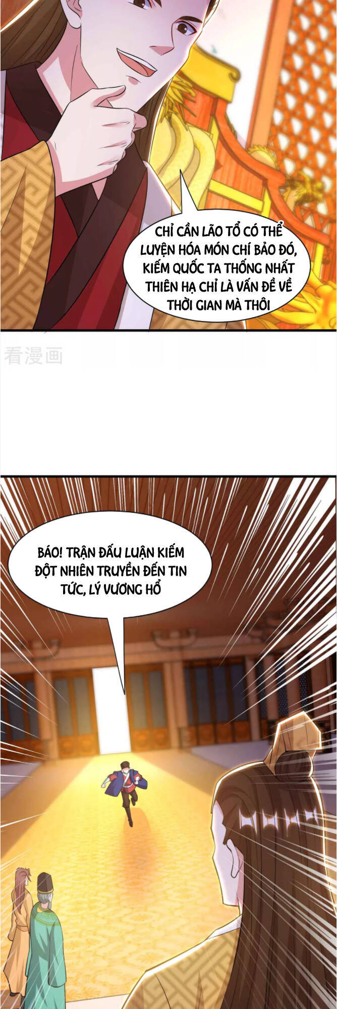 Độc Bộ Tiêu Dao Chapter 291 - Trang 2