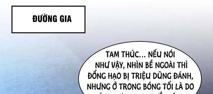 Độc Bộ Tiêu Dao Chapter 282 - Trang 2